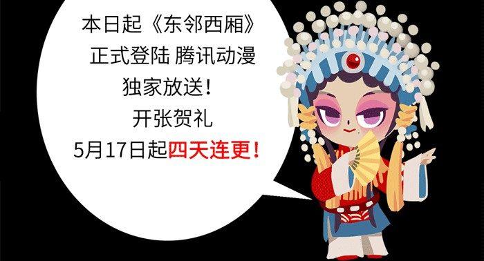 开更预告！42