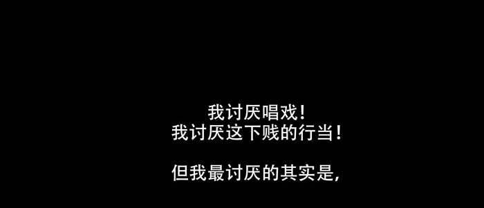 第六十一话 改变94