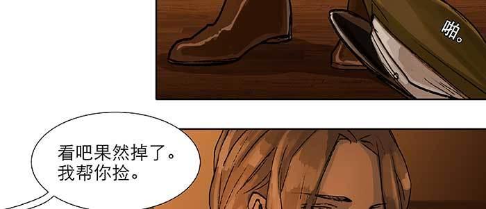 第六十七话 自缚40