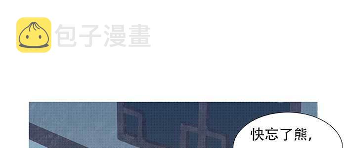 特别番外：梦10