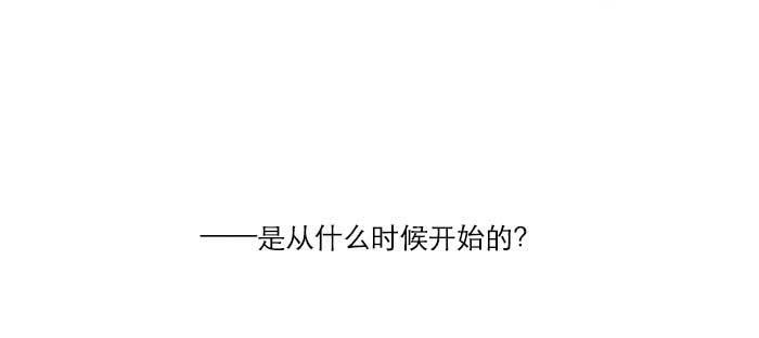 第七十六话 蓄势3