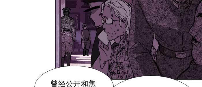 第七十一话 观棋102