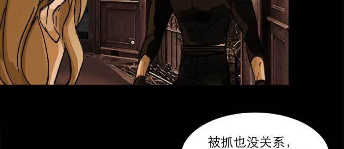 第三十九话 我亲自动手96