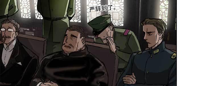 第七十话 先尽人事后由天106