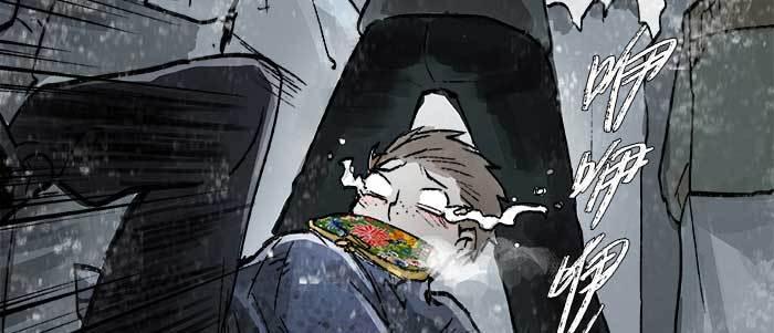 第三十三话 云遮月27
