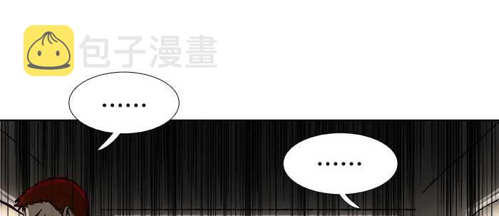 第五十话 那么换你来25