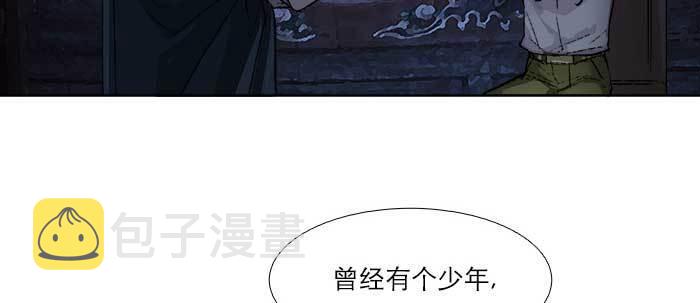 第六十六话 以牙还牙55