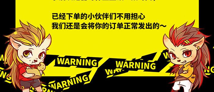 第六十七话 自缚142
