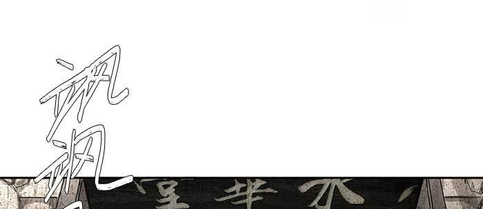 第六十八话 最好的伙伴3