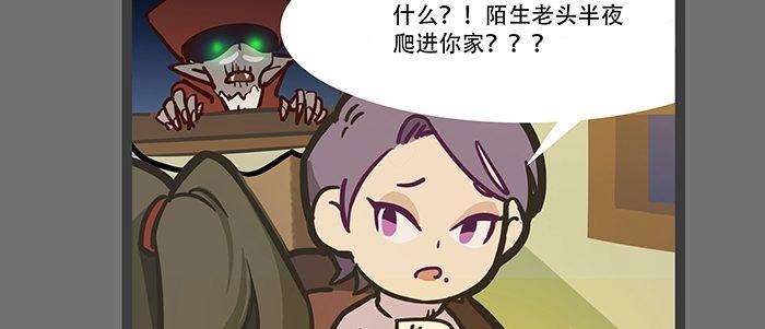 圣诞节番外14