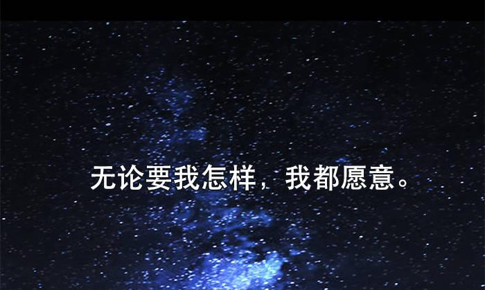 第五话 陈老板单刀赴会49