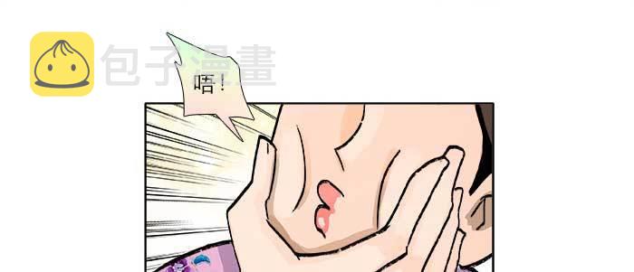 第七十二话 音尘杳 梦有痕48