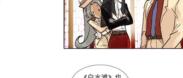 第三十四话 义演结束72