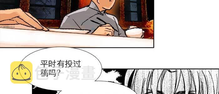 第四十六话 流金51