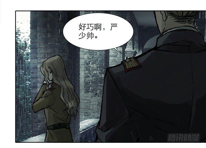 第十一话 那个唱戏的可以利用4
