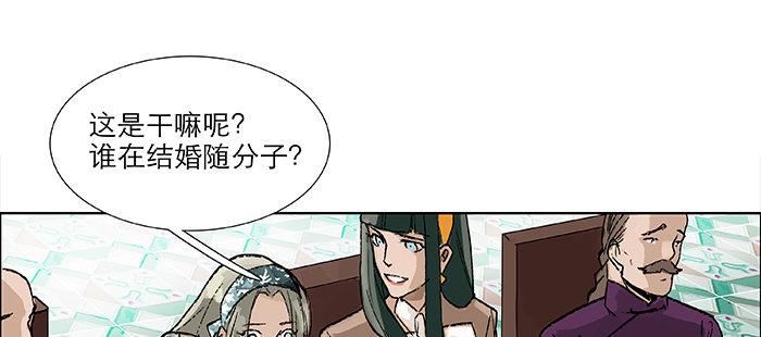 第七十六话 蓄势120