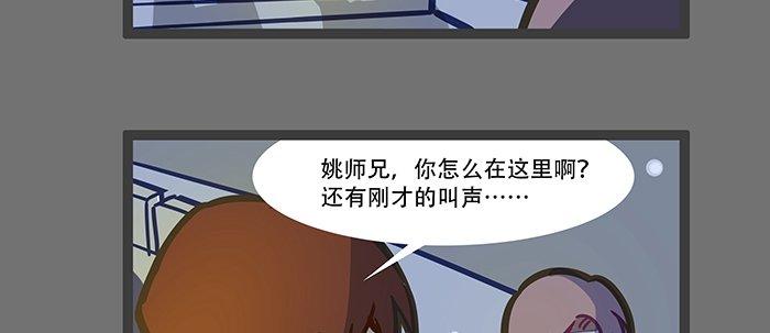 圣诞节番外57