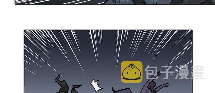 第十八话 骗子96