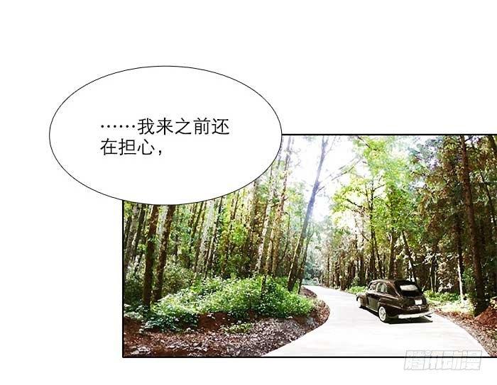 第五十八话 意外的接触61