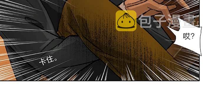 第六十七话 自缚53