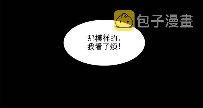 第二十八话 弓折弦断为哪条22