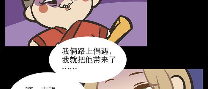 万圣节番外102