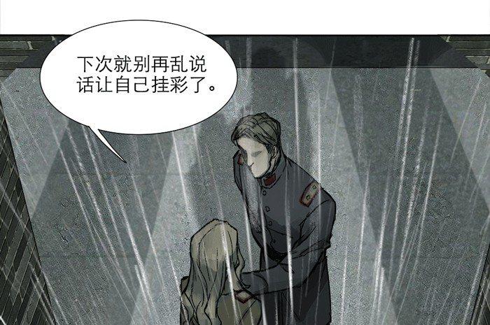 第十一话 那个唱戏的可以利用8