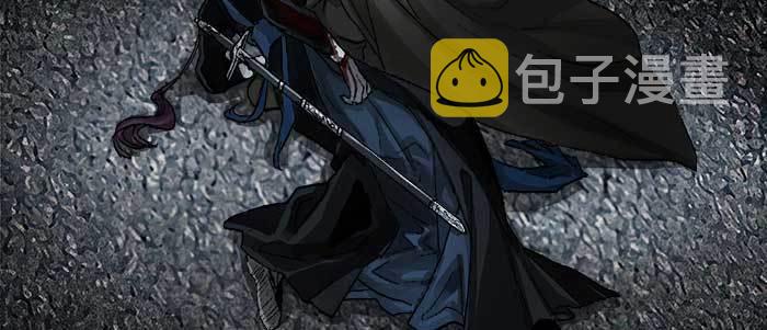 第四十八话 被尘封的名字52