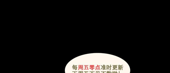 第四十四话 启明星142