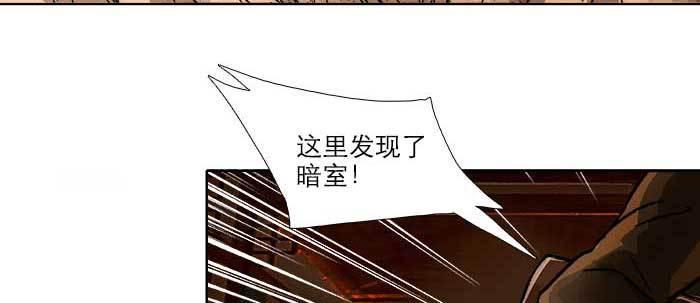 第四十四话 启明星99