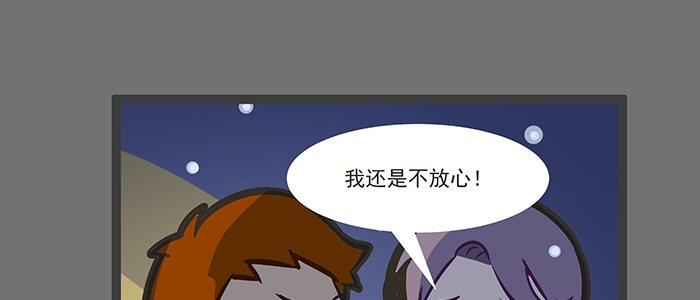 圣诞节番外42