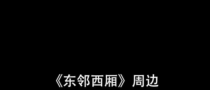 第五十五话 变化的态度96
