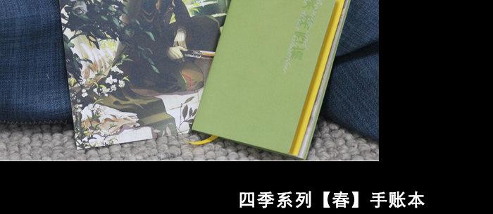 第七十话 先尽人事后由天134