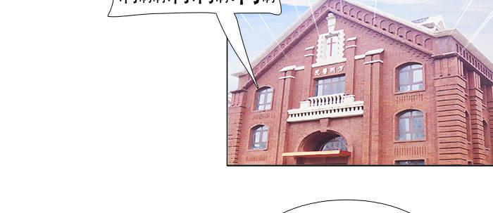 第四十九话 被留下的名字59