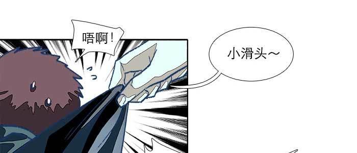 第七十二话 音尘杳 梦有痕29