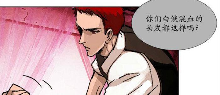 第五十二话 一点也不像64