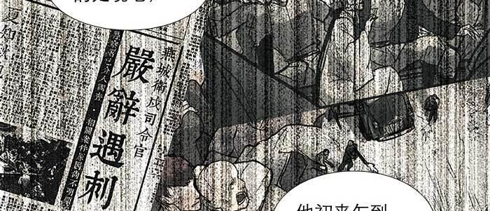 第四十话 别做会后悔的事62