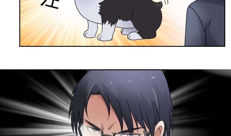 第71话 认祖归宗 下24