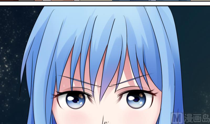 第78话 内奸 下20
