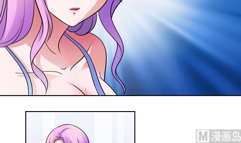 第53话 泄露踪迹上8