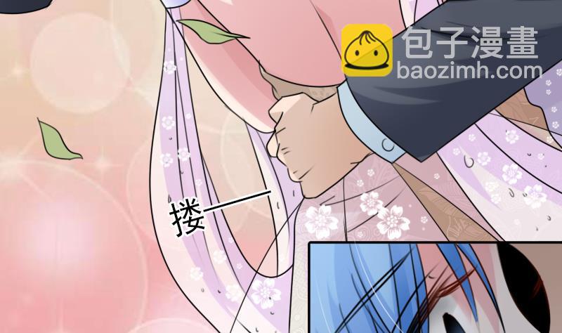 第86话 壁咚一下 下6