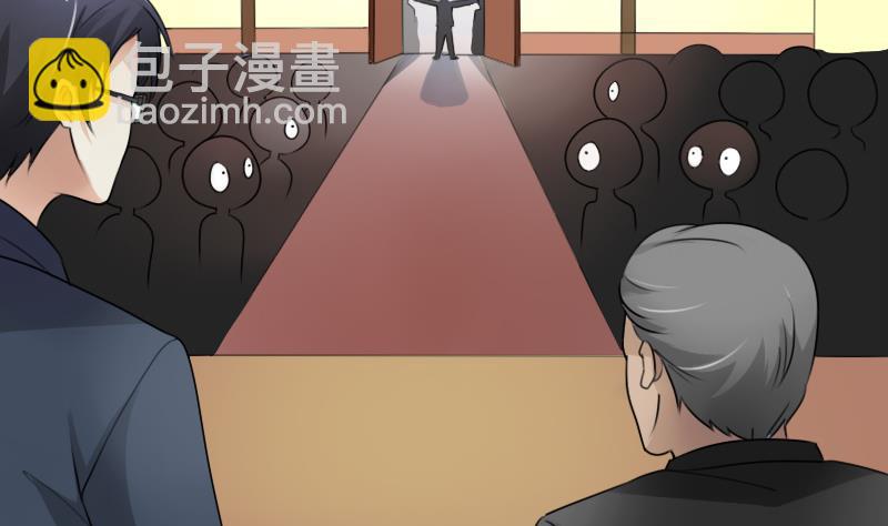 第71话 认祖归宗 下9