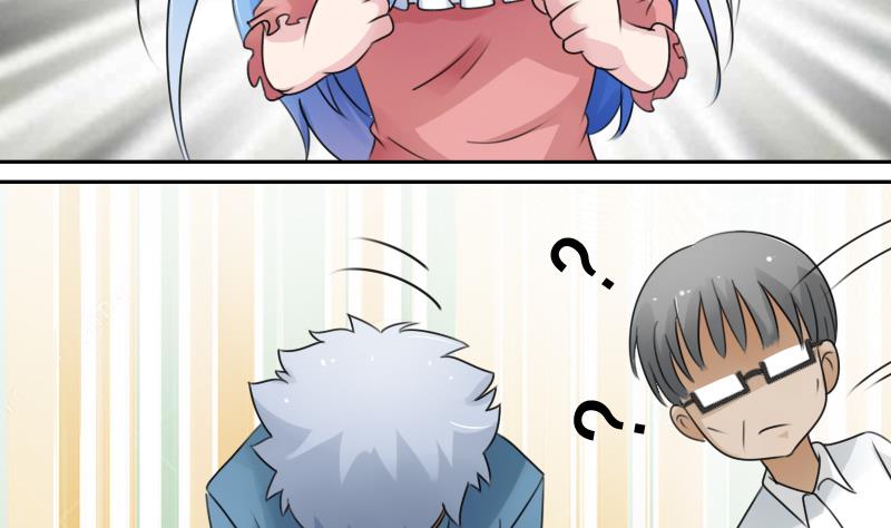 第75话 母爱泛滥 下16