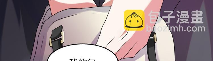 第10话 又入虎穴（上）19