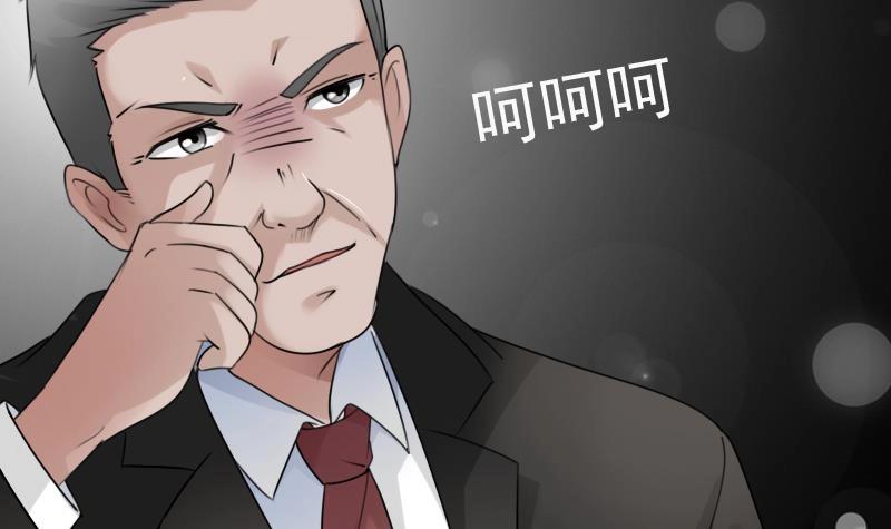 第82话 女儿 上4