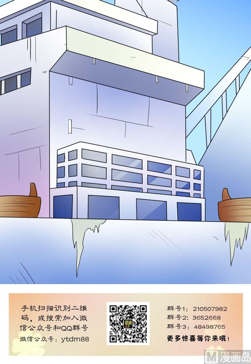 第31话枪战（上）13