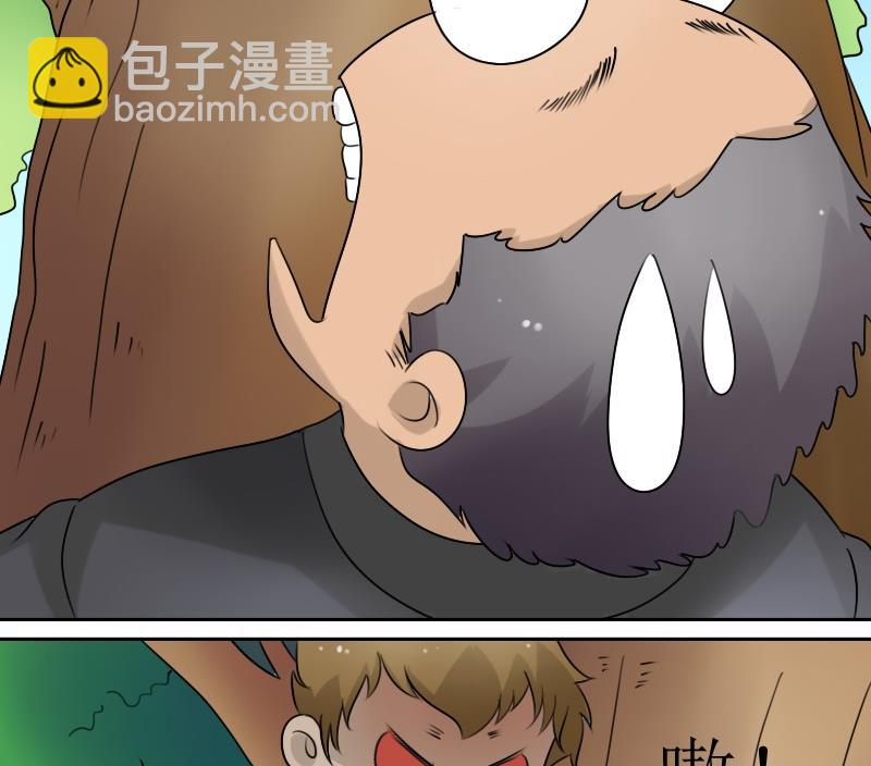 第57话 被抓到了 上13