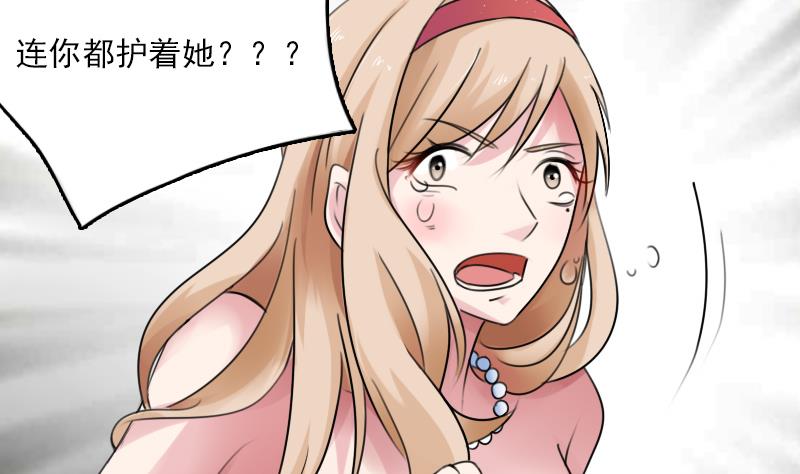 第87话 添把火 上22