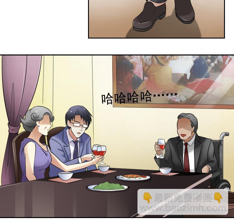 第68话 约见 上27