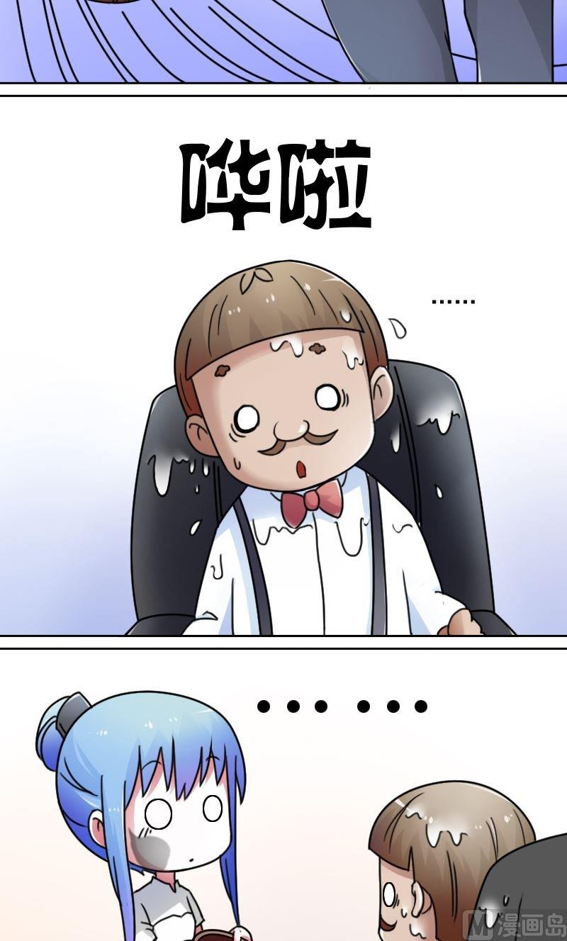 第43话炮灰(上）7
